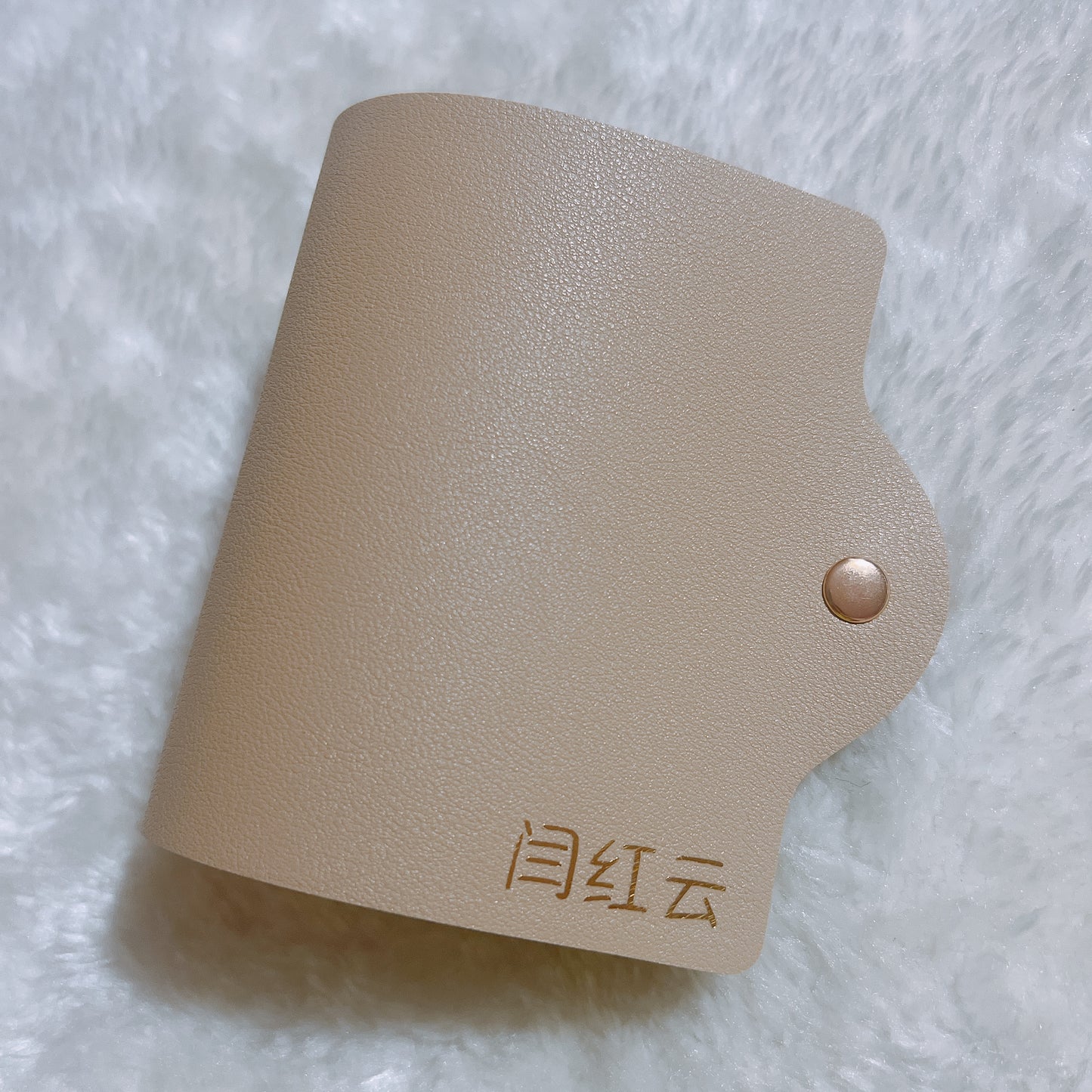 PU Leather Mask Holder