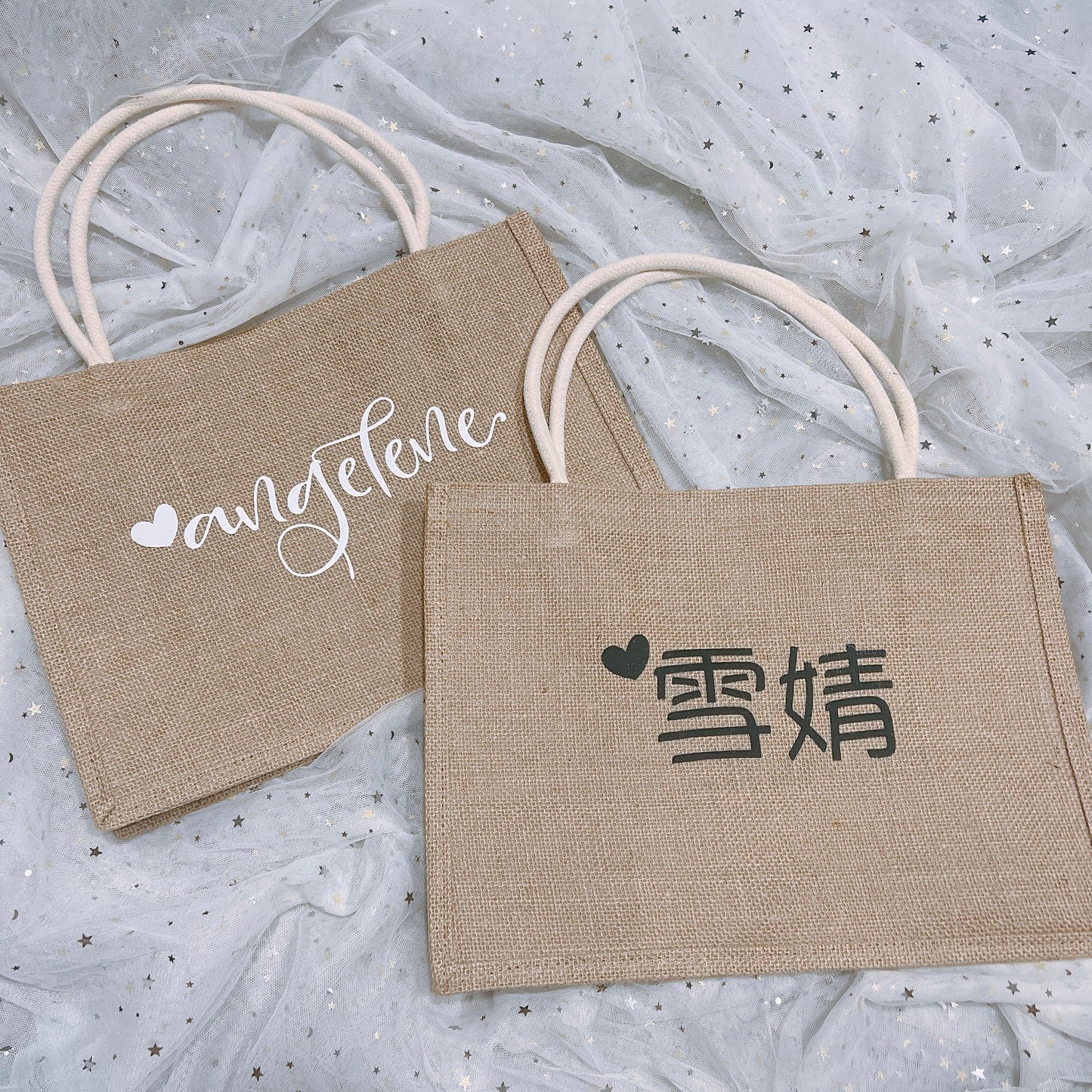 Dawn Eco Jute Bag