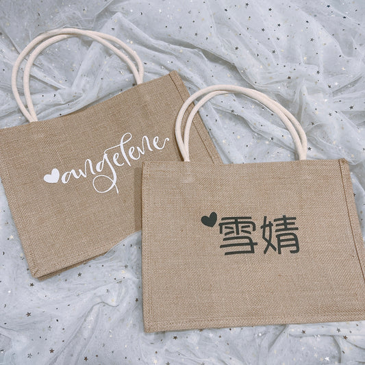 Dawn Eco Jute Bag