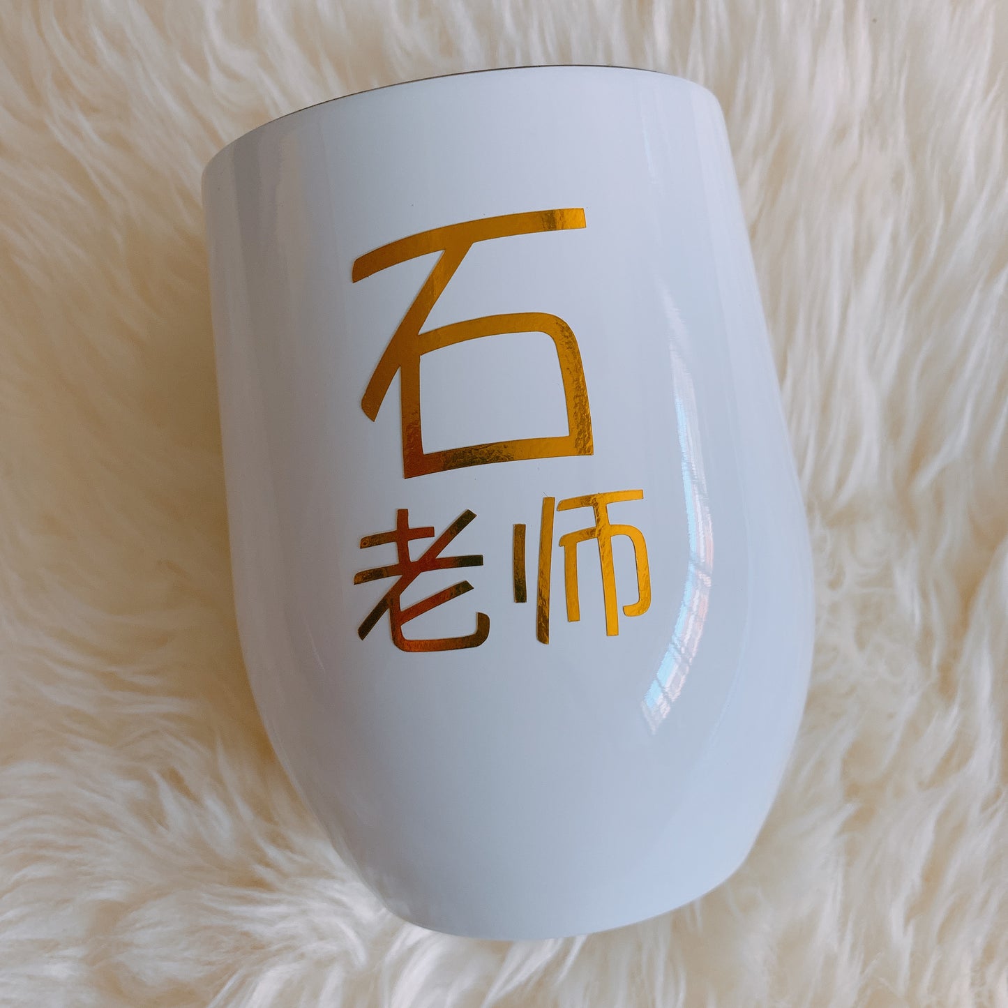 Bliss Wine Cooler - Black / White